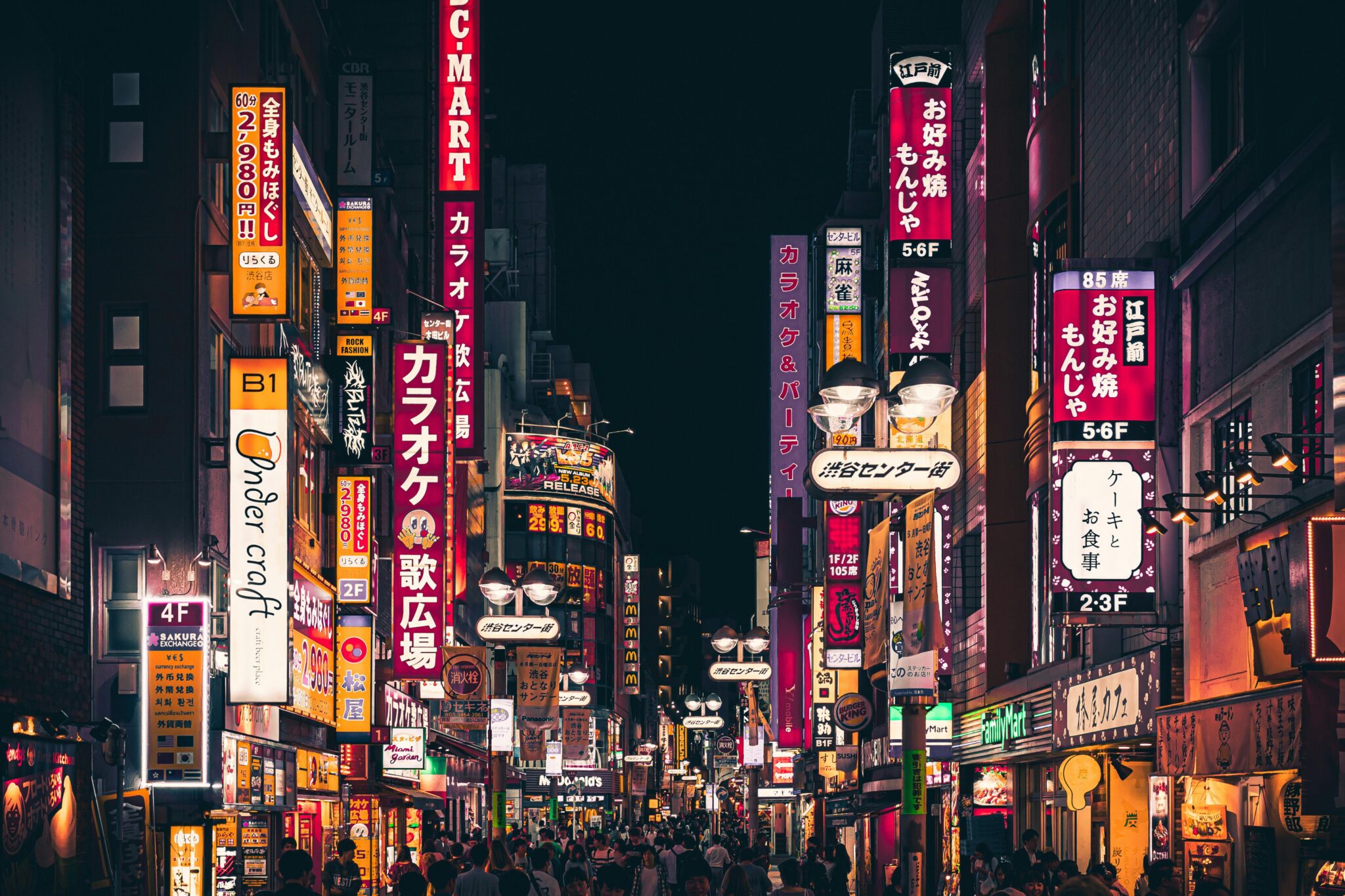 Top 15 des expériences insolites à vivre à Tokyo